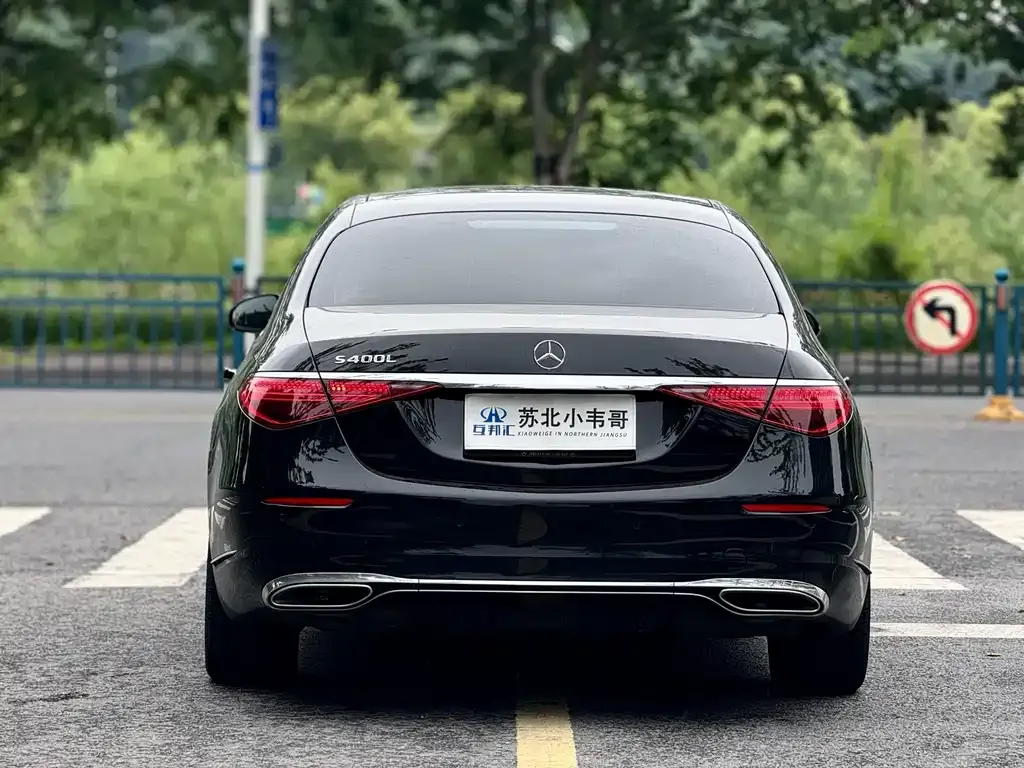 Mercedes-Benz S-Class — фото 4