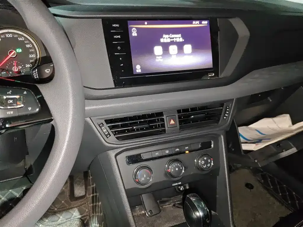 Volkswagen Tharu 2021 из CN, фото 4