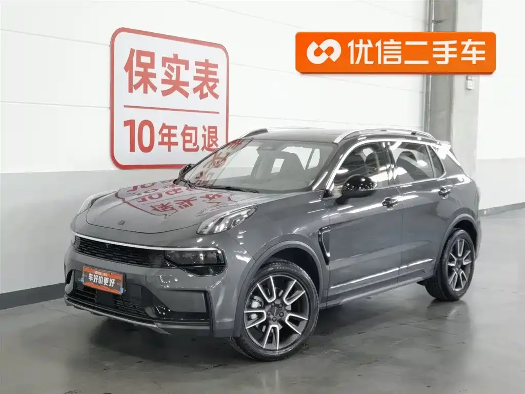 Lynk & Co 01 2024 из CN, фото 1