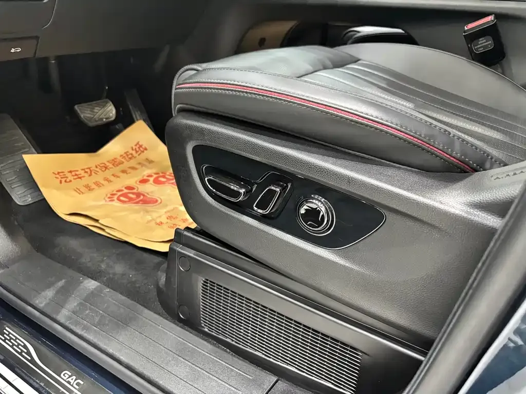 GAC Motor Trumpchi E9 — фото 3
