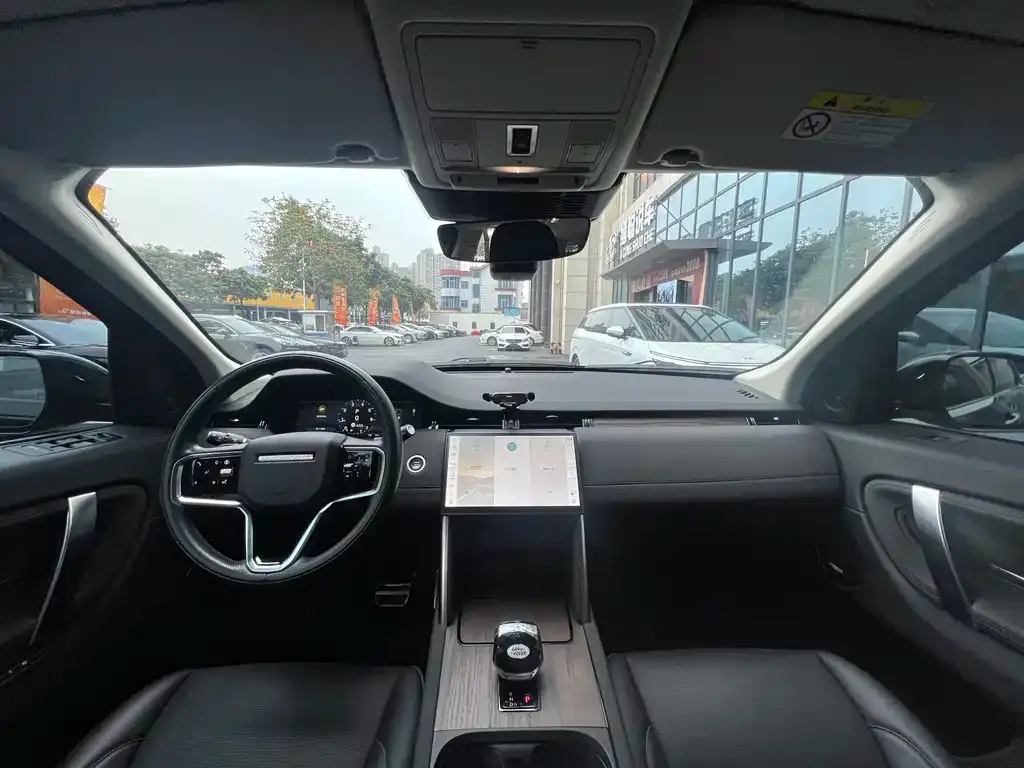 Land Rover Discovery Sport — фото 2