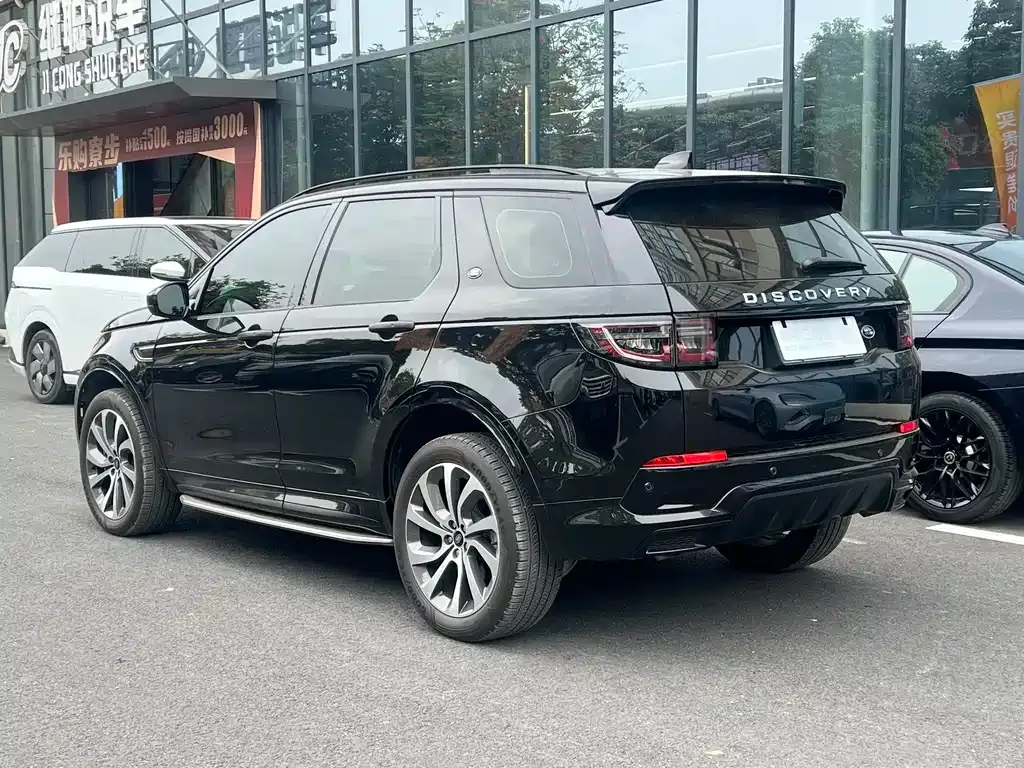 Land Rover Discovery Sport — фото 7
