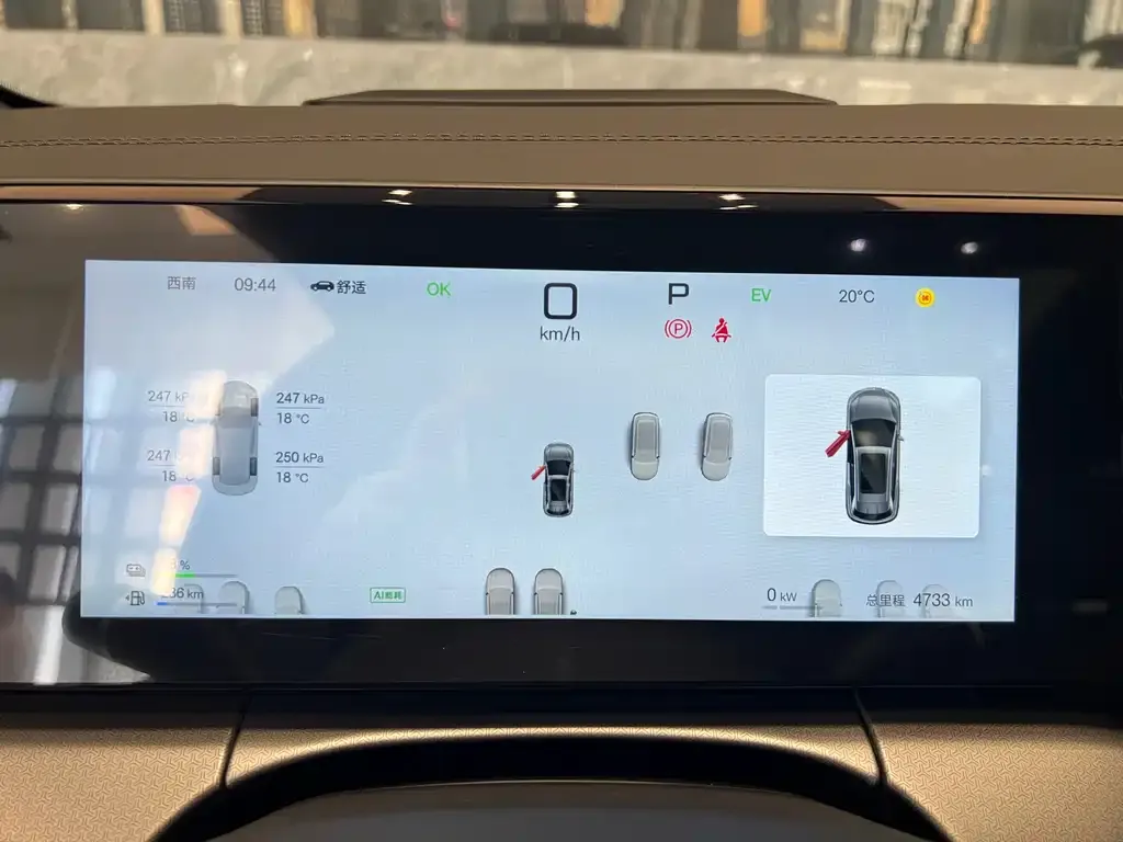 BYD L DM-i — фото 3