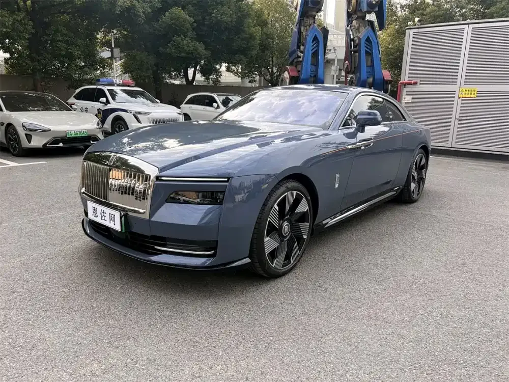 Rolls-Royce Phantom