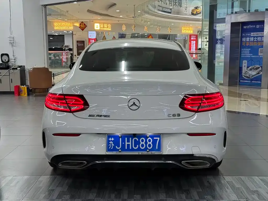 Mercedes-Benz C-Class (Import) 2021 из CN, фото 3