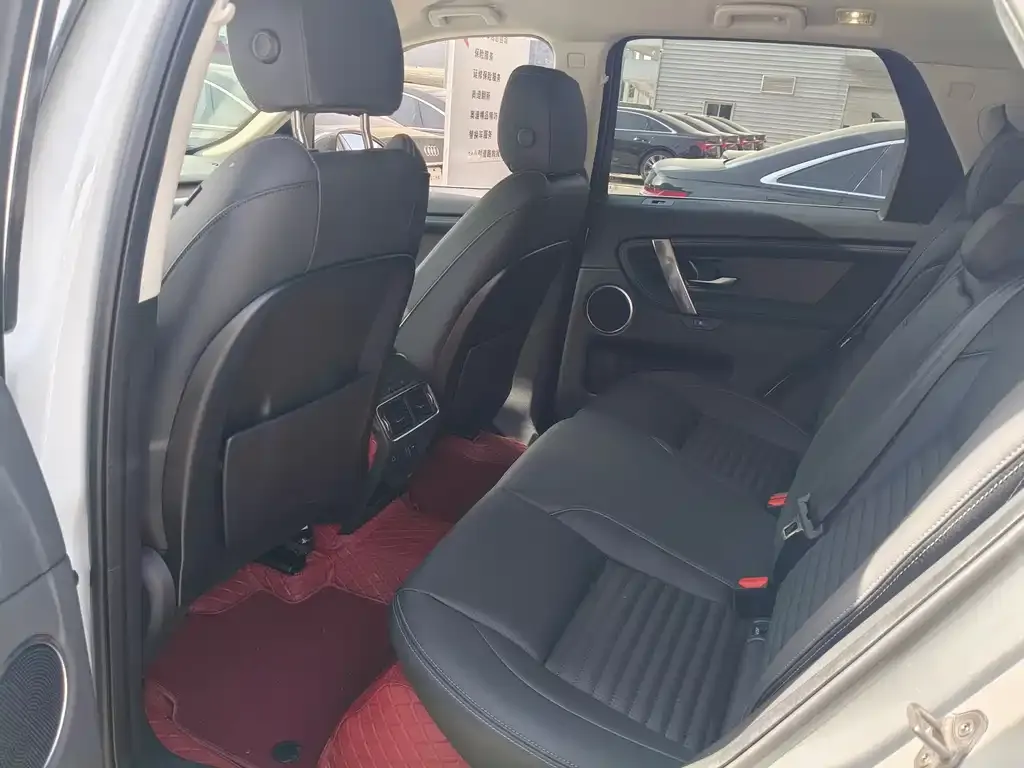 Land Rover Discovery Sport 2024 из CN, фото 3