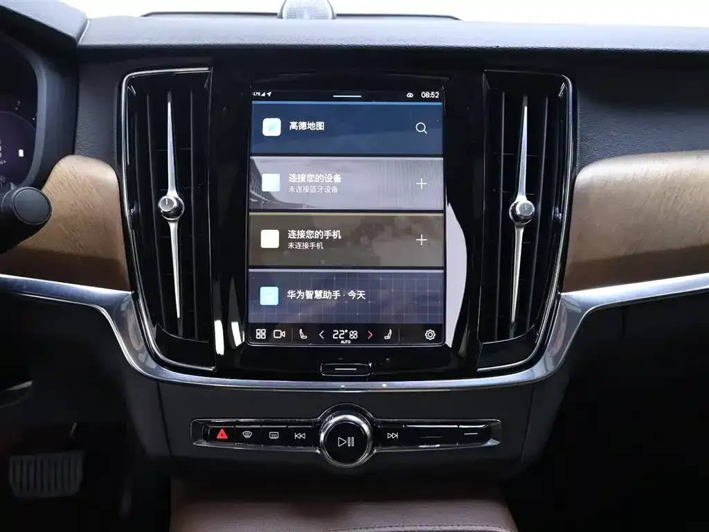 Volvo S90 2022 из CN, фото 9