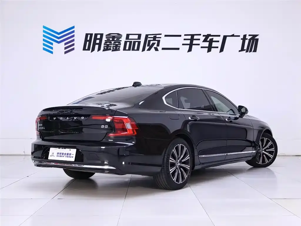 Volvo S90 2022 из CN, фото 2