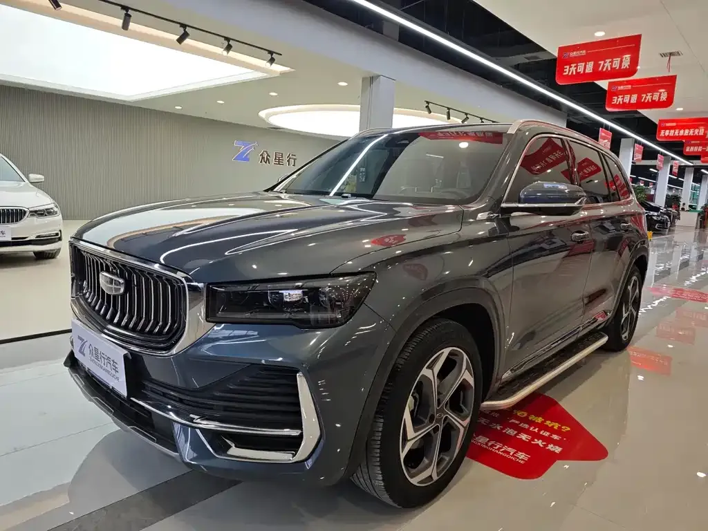 Geely Xingyue L — фото 1