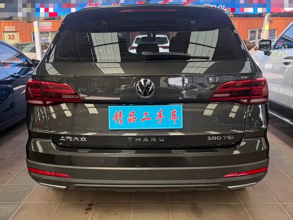 Volkswagen Tharu 2022 из CN, фото 7
