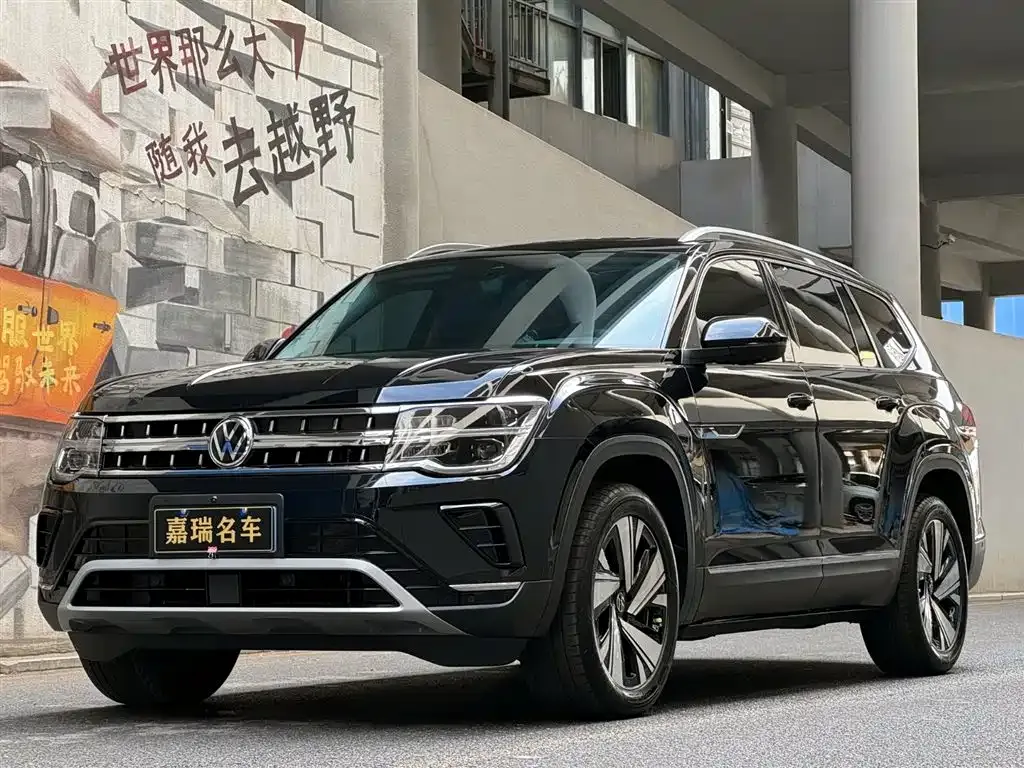 Volkswagen Teramont X 2024 из CN, фото 1
