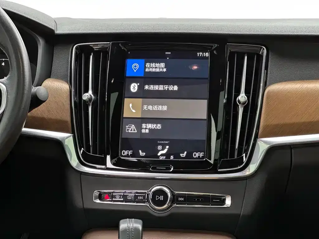 Volvo S90 2021 из CN, фото 3