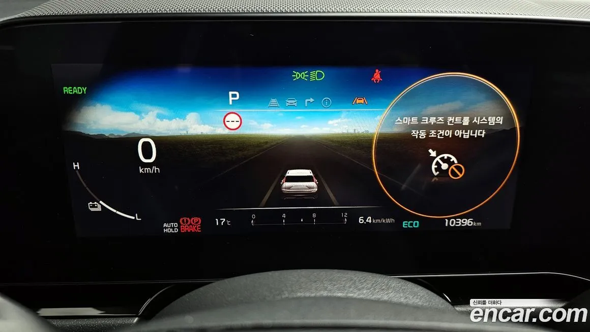 Kia Niro 2024 из KR, фото 4