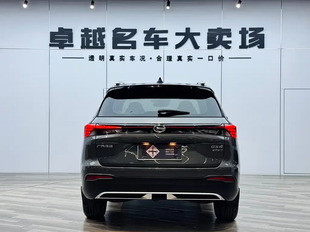 GAC Motor Trumpchi GS4 — фото 3