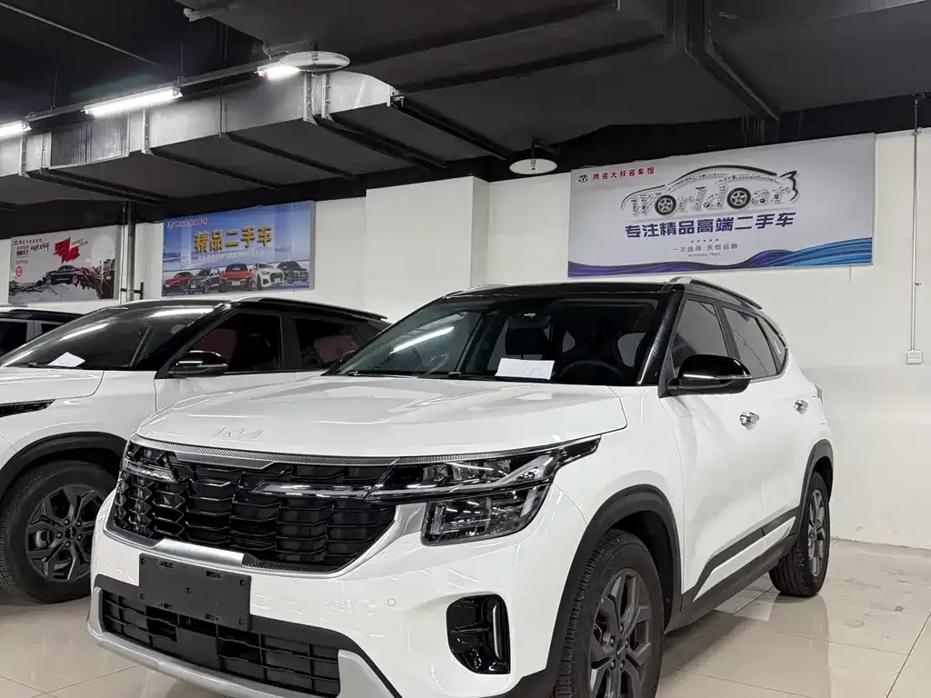 Kia Seltos