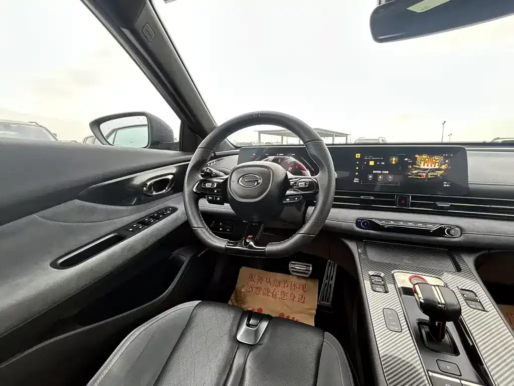GAC Motor Shadow Leopard — фото 6