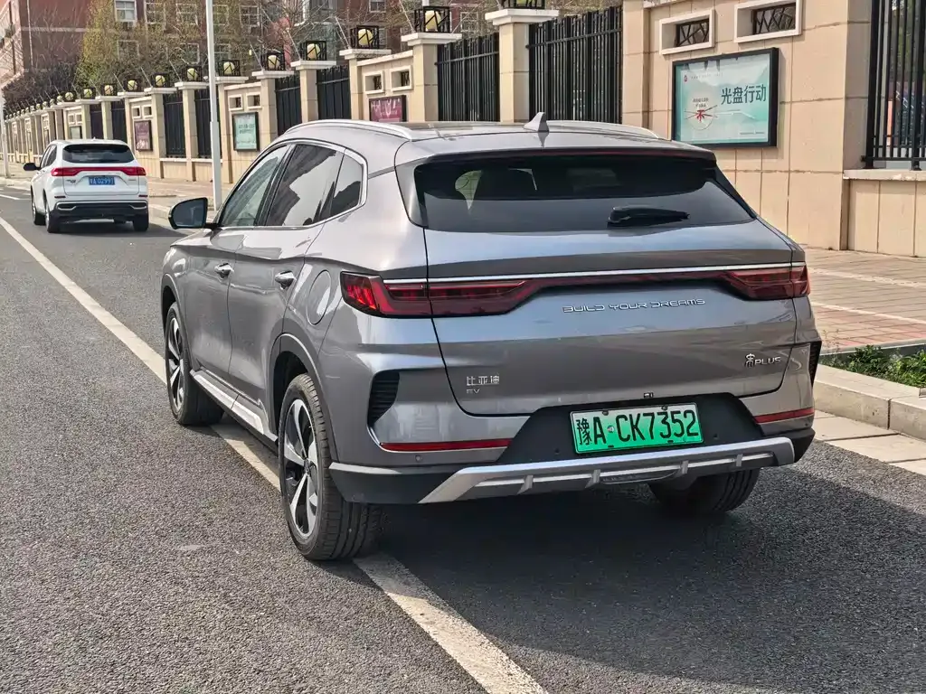 BYD PLUS New Energy — фото 10