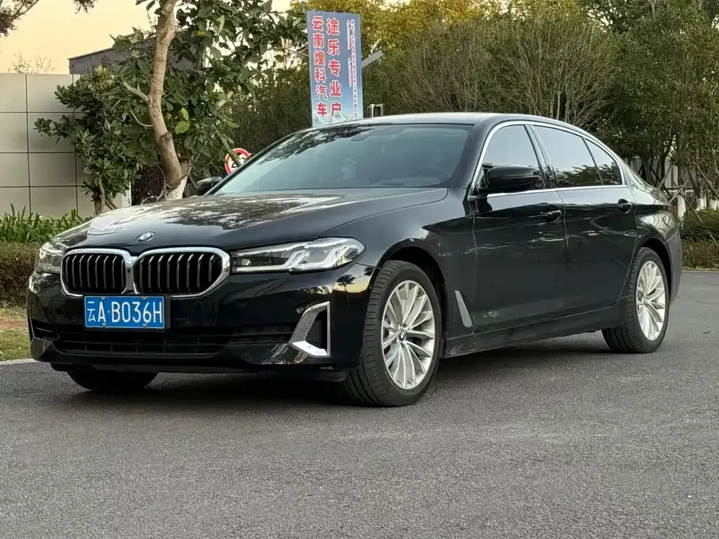 BMW 5 Series — фото 1
