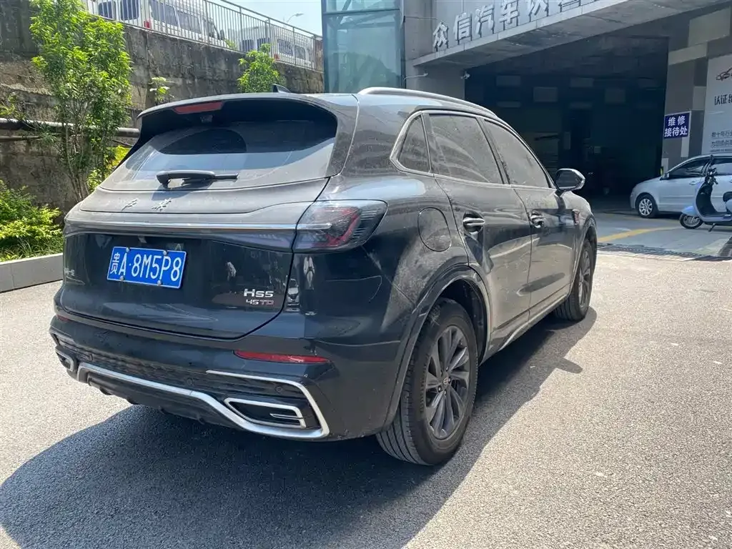 Hongqi HS5 — фото 4