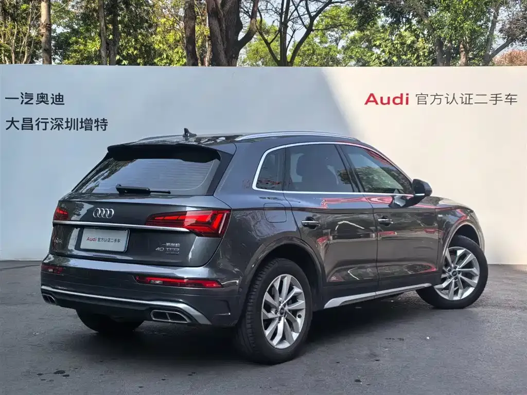 Audi Q5L — фото 9