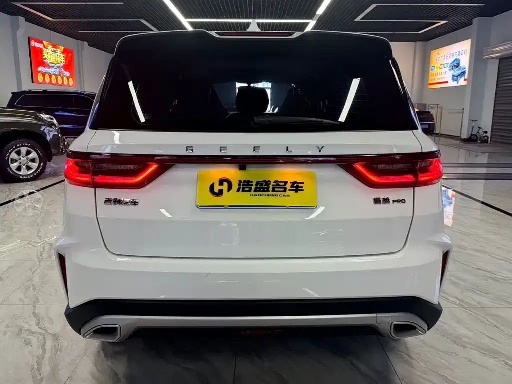 Geely Haoyue PRO 2025 из CN, фото 6