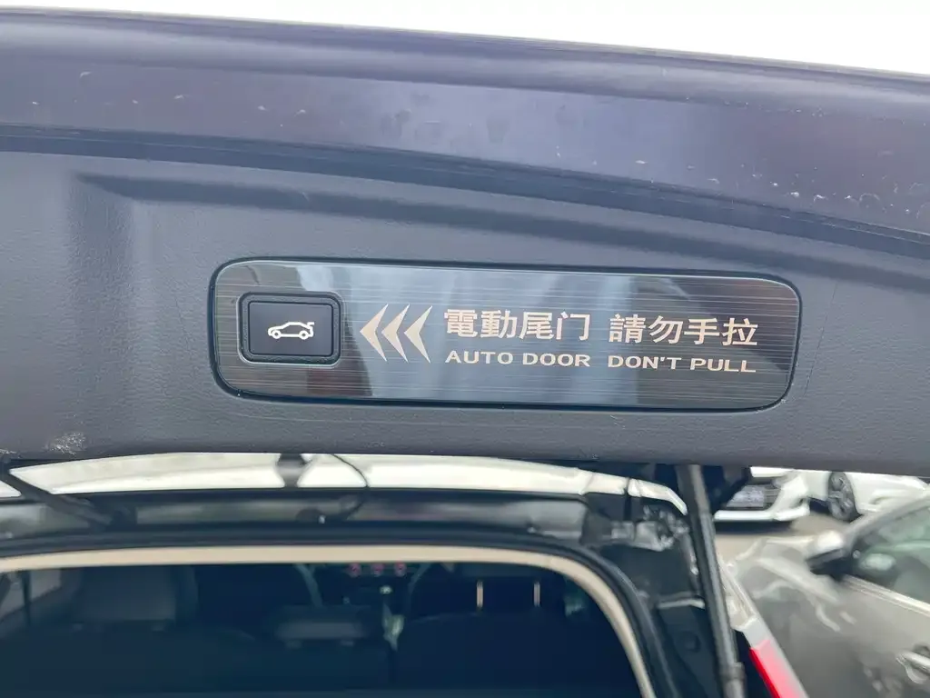 Honda CR-V 2025 из CN, фото 2