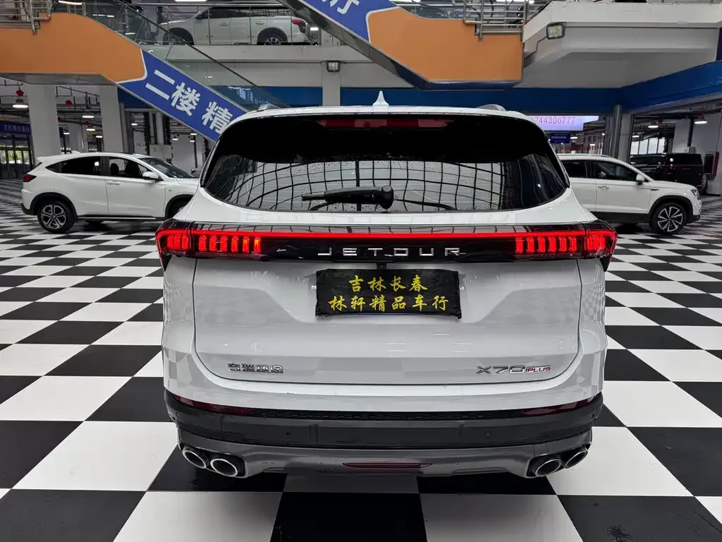 Jetour X70 PLUS 2022 из CN, фото 3