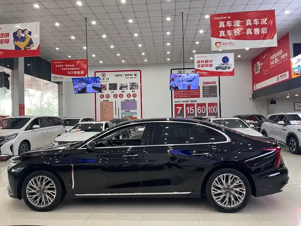 Hongqi H5 2024 из CN, фото 4