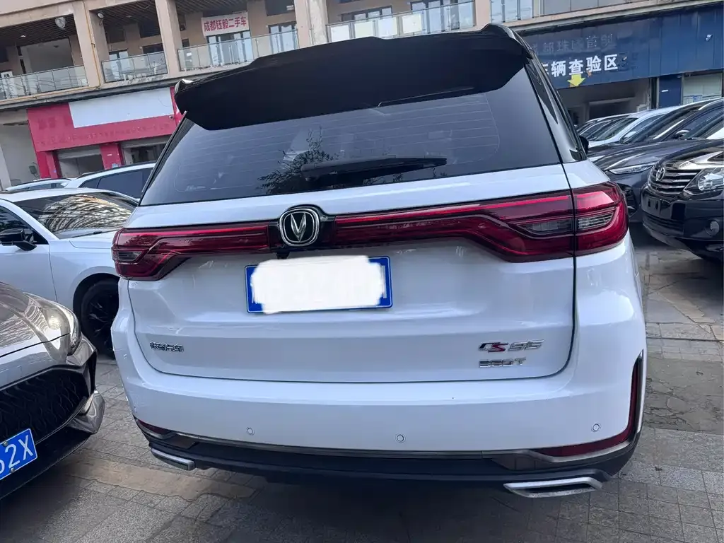 Changan CS95 2021 из CN, фото 6