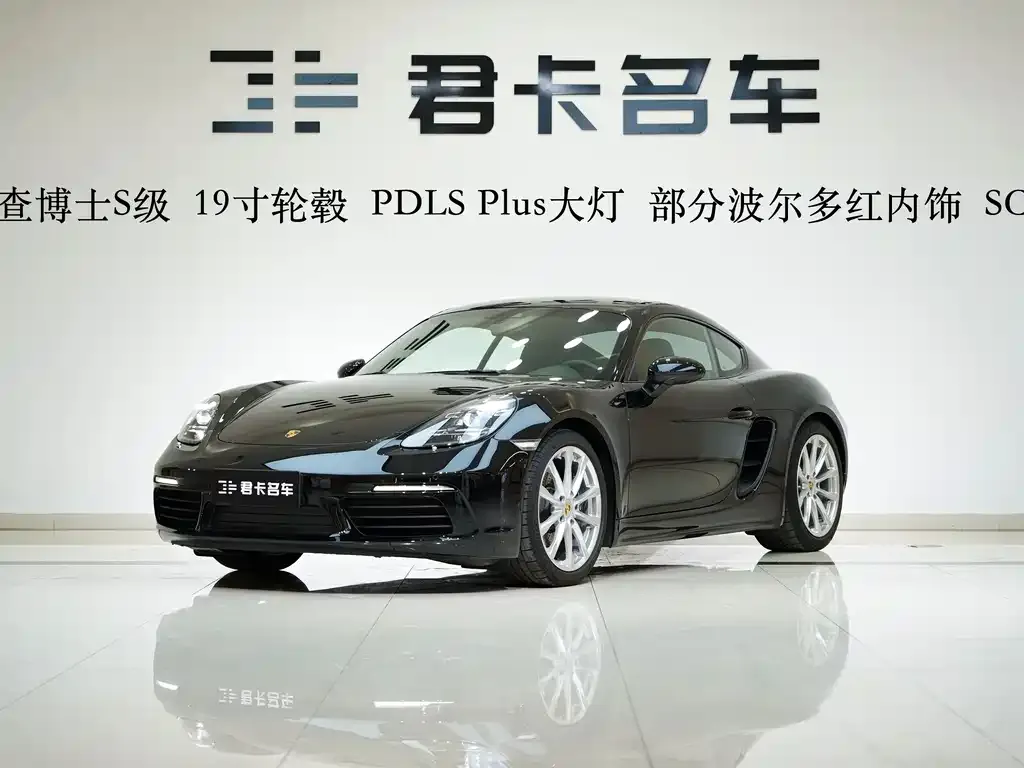 Porsche 718 — фото 1