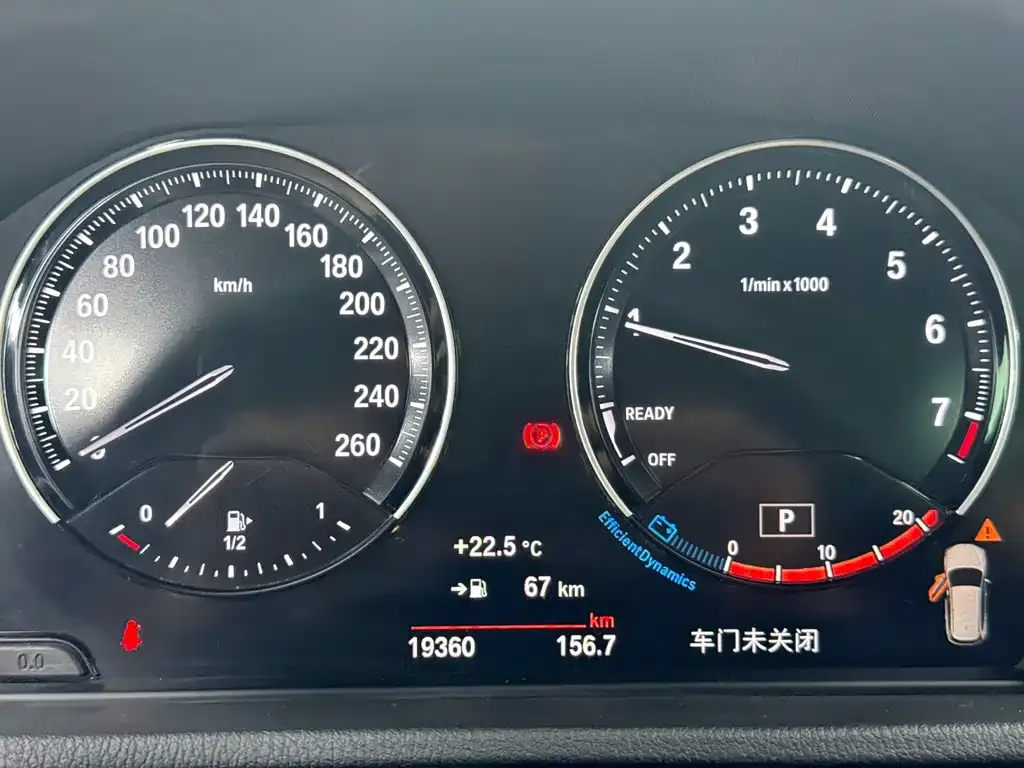 BMW X1 2022 из CN, фото 5