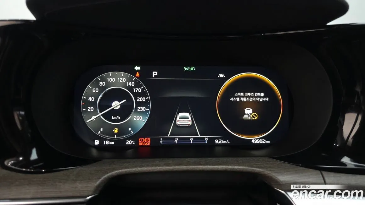 Kia K5 2021 из KR, фото 10