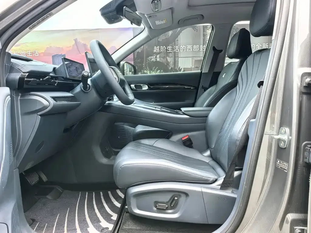 Geely Galaxy E5 — фото 10