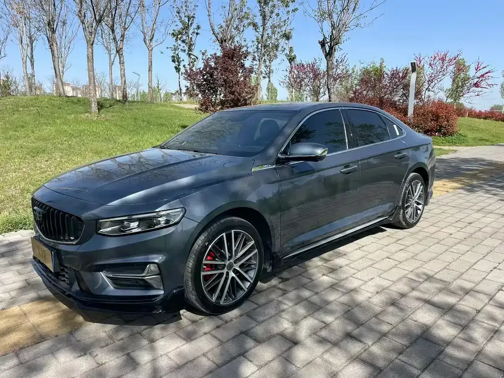 Geely Xingrui