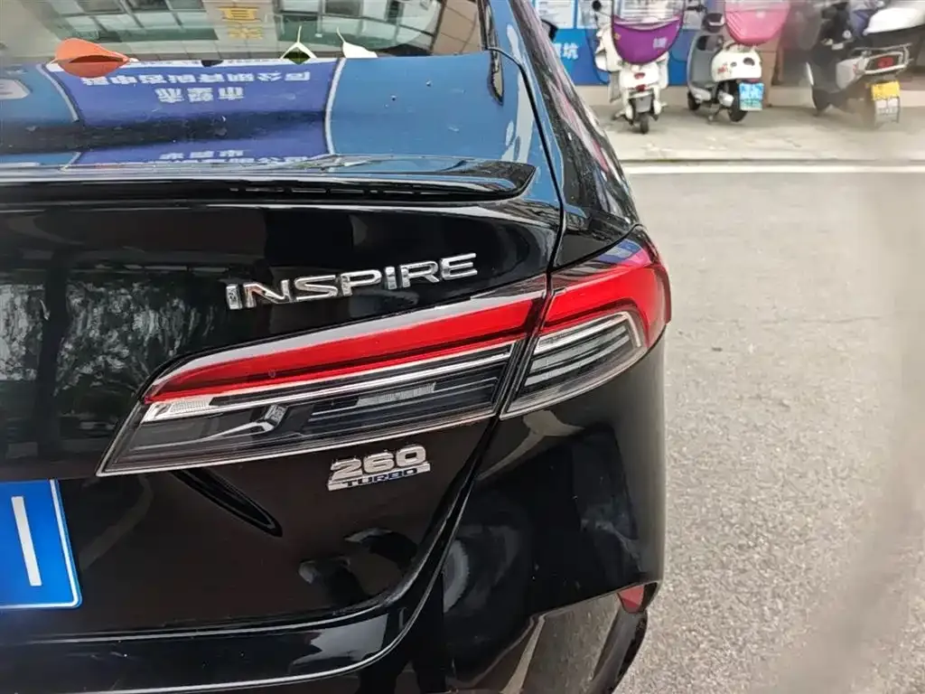 Honda Inspire — фото 2