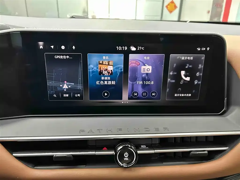 Nissan Teramont 2024 из CN, фото 4