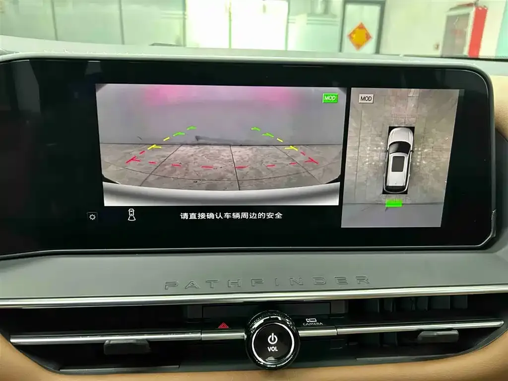 Nissan Teramont 2024 из CN, фото 5