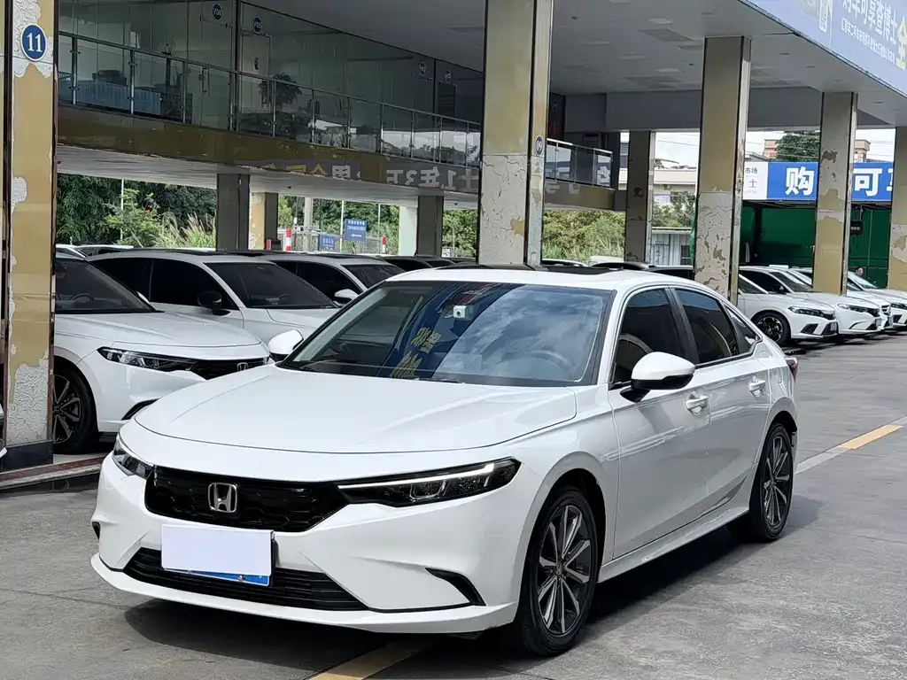 Honda Integra