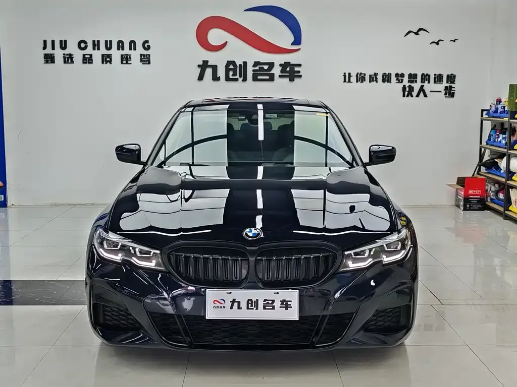 BMW 3 Series — фото 1
