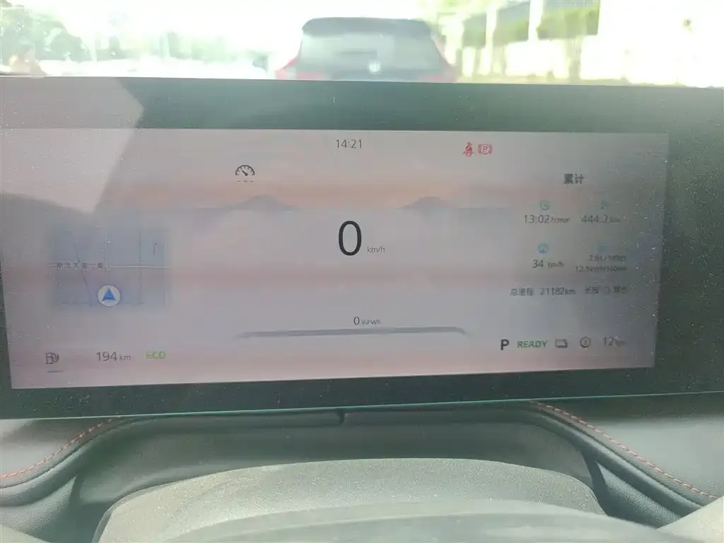 Roewe RX5 New Energy 2025 из CN, фото 5
