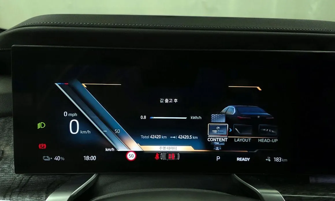 BMW i7 2024 из KR, фото 7