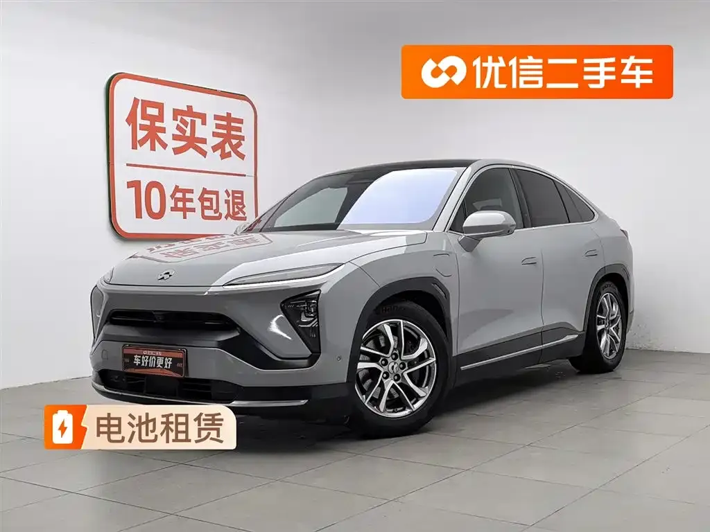 NIO EC6