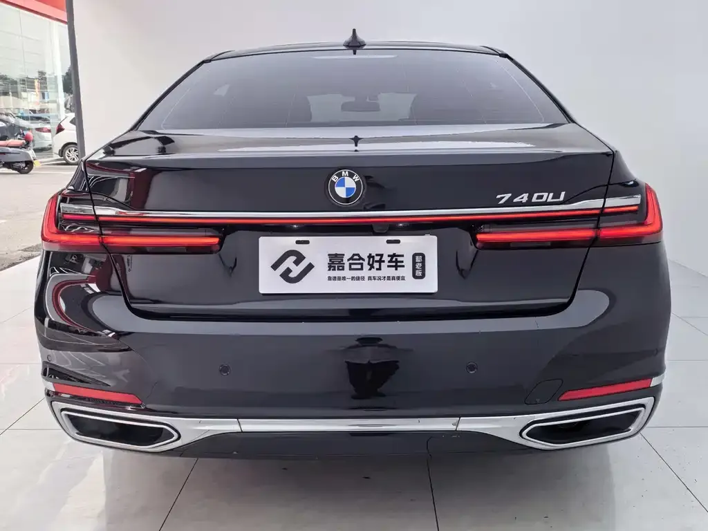 BMW 7 Series 2021 из CN, фото 2