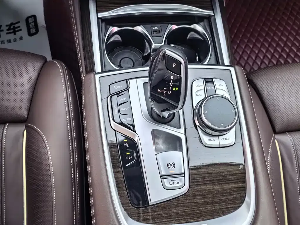 BMW 7 Series 2021 из CN, фото 5