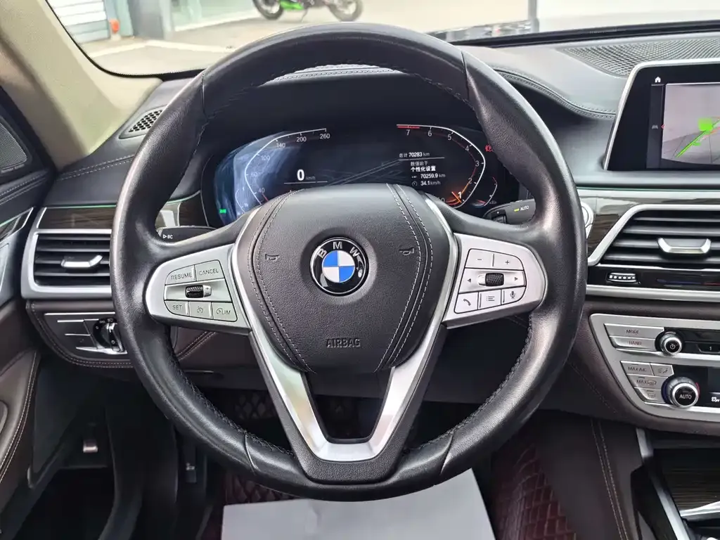 BMW 7 Series 2021 из CN, фото 10