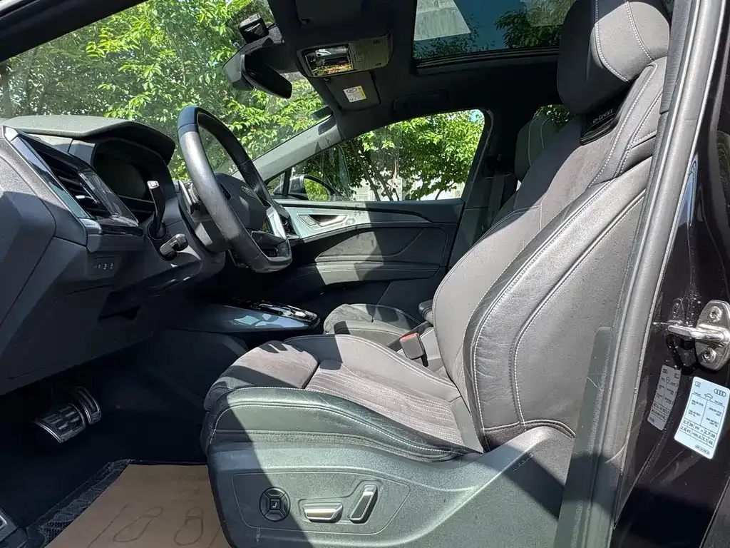 Audi Q5 e-tron 2022 из CN, фото 8