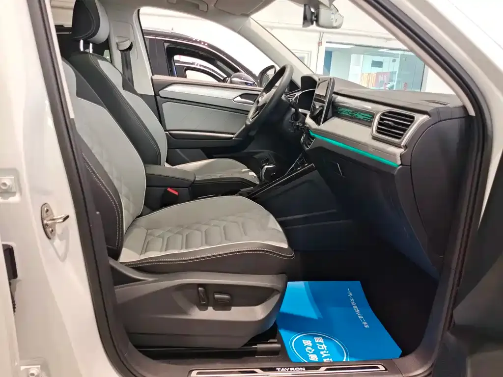 Volkswagen Tayron 2023 из CN, фото 8