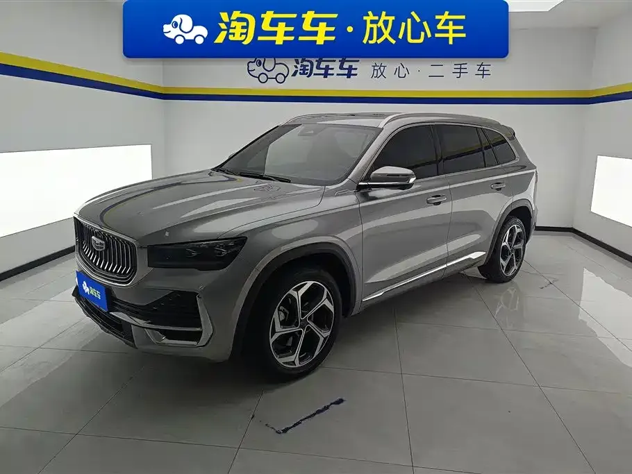 Geely Xingyue L — фото 1