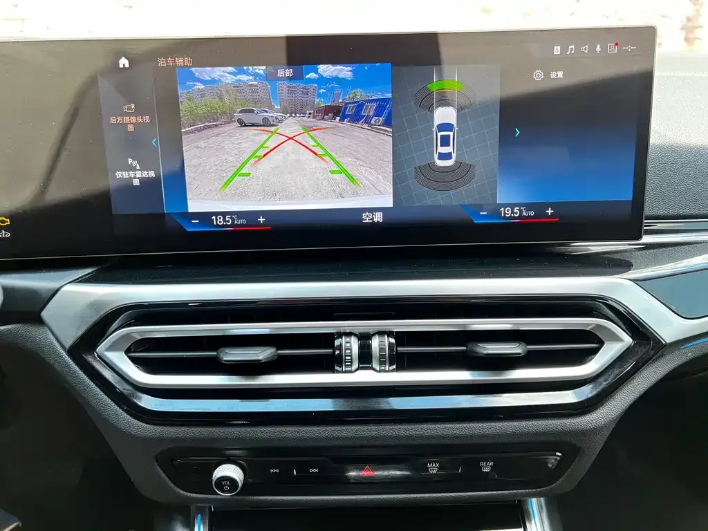 BMW 3 Series 2023 из CN, фото 3