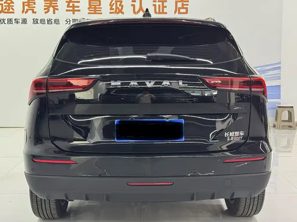 Haval H6 — фото 4